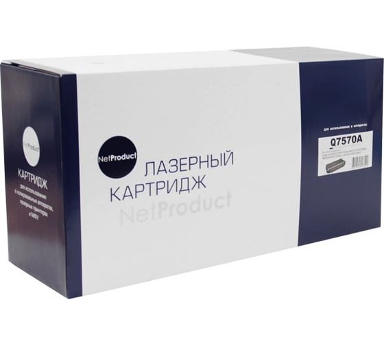 Изображение товара Картридж Netproduct для HP LJ M5025/M5035, 15K N-Q7570A