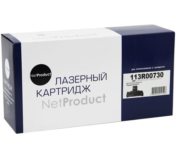 Изображение товара Картридж Netproduct для Xerox Phaser 3200MFP, 3K N-113R00730