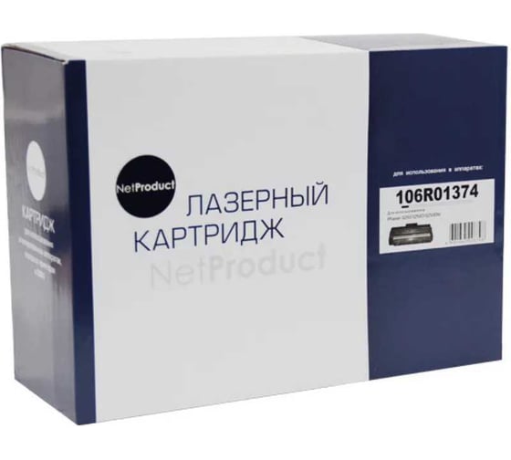 Изображение товара Картридж Netproduct для Xerox Phaser 3250/3250D, 5K N-106R01374
