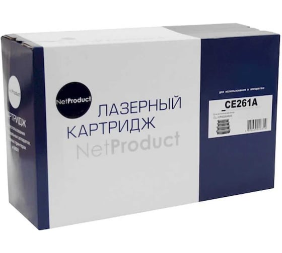 Изображение товара Картридж Netproduct для HP CLJ CP4025/4525, восстановленный, C, 11K N-CE261A