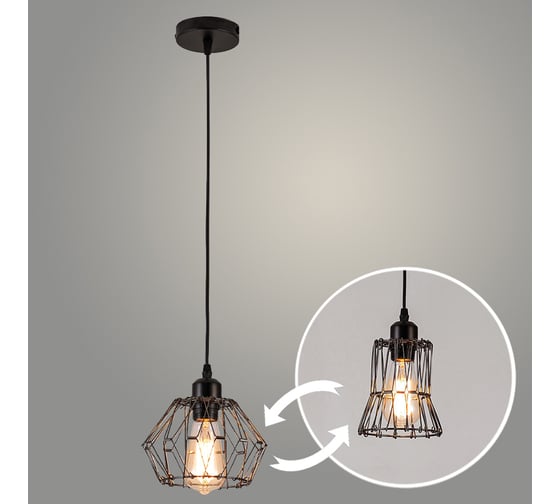 Изображение товара Подвес РОСТОК G22800/1HQ A BK черный, 1x40W, E27, d120 h1000, LCY23 988034376