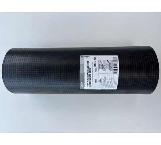 Изображение товара Полиолефиновый лист для гидроизоляционной защиты Delta -MAUERWERKSSPERRE 0,365 х 25 м 2200925