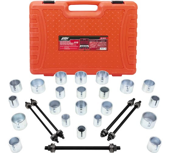 Изображение товара Набор инструментов для замены сайлентблоков, втулок и подшипников JBC 27 предметов JBC-933T2(64802)