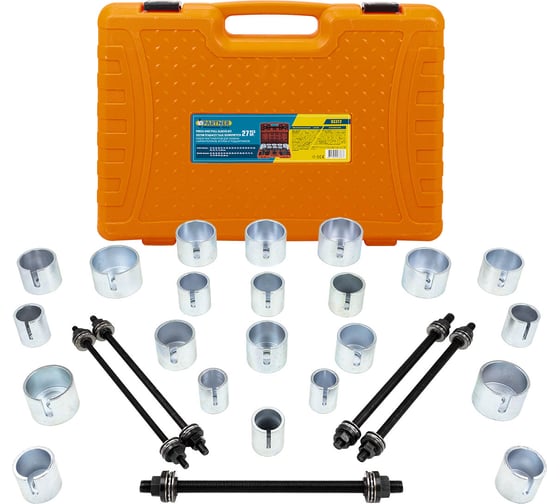 Изображение товара Набор инструментов для замены сайлентблоков, втулок и подшипников Partner 27 предметов PA-933T2(64806)