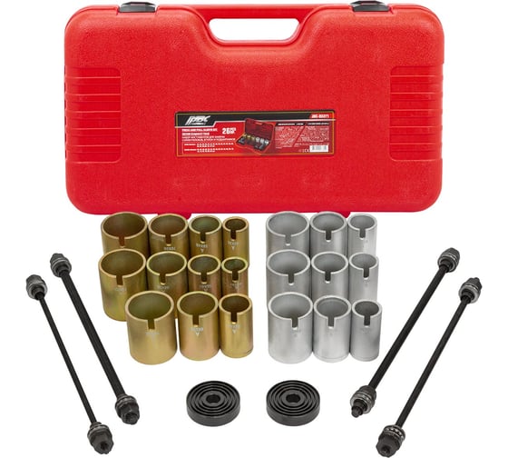 Изображение товара Набор инструментов для замены сайлентблоков, втулок и подшипников JBC 26 предметов JBC-933T1(64801)