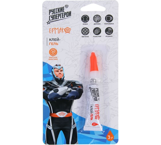 Изображение товара Клей гель ЕРМАК 3г блистер 469-006