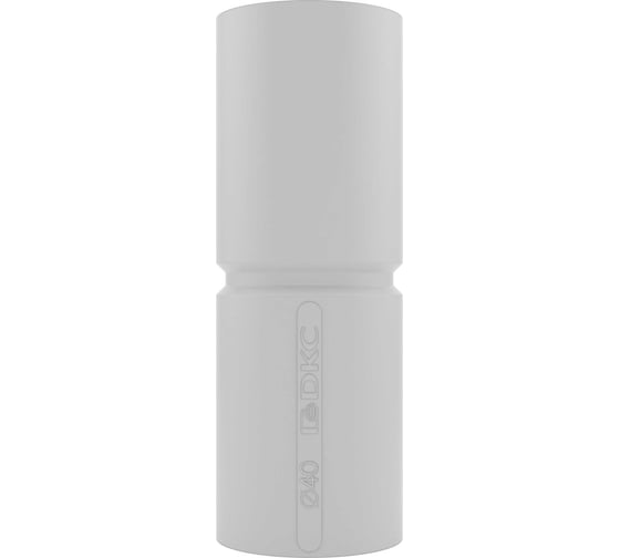 Изображение товара Муфта DKC труба-труба, с ограничителем, IP40, д.40мм 54940R1