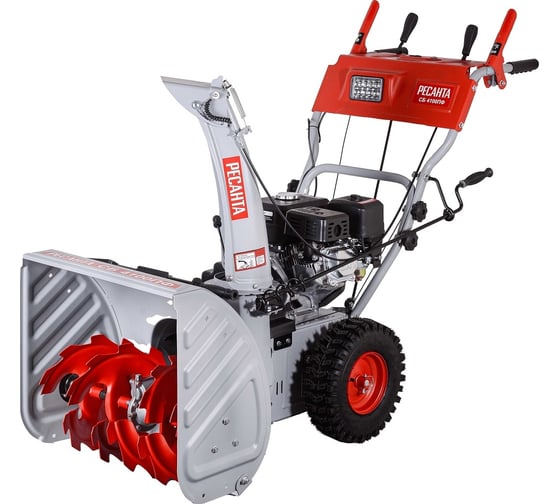 Изображение товара Снегоуборщик Ресанта СБ 4100ПФ 70/7/31