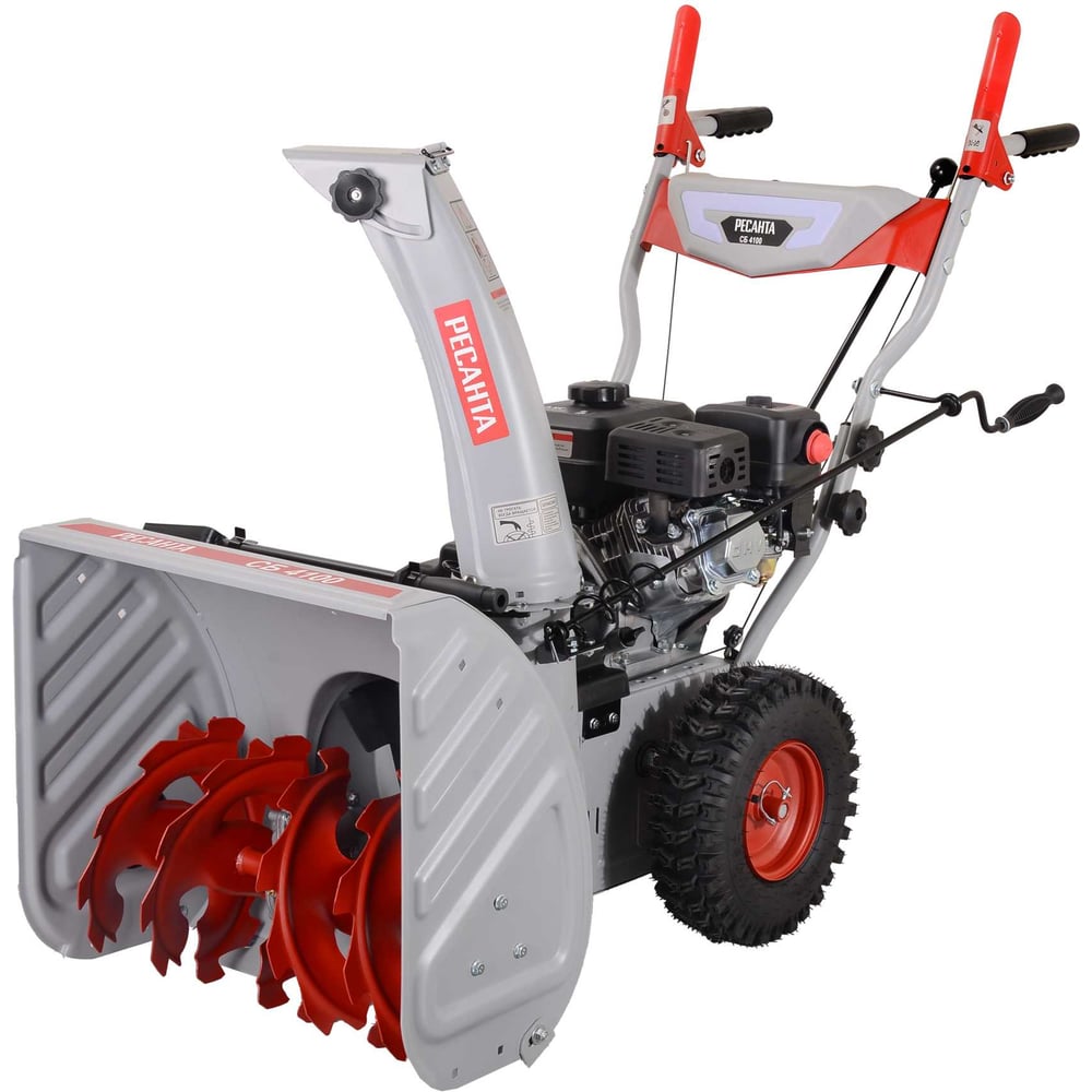 Изображение товара Электро- и бензиновые снегоуборщики Ресанта СБ 4100 70/7/30 для уборки снега