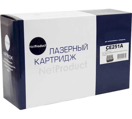 Изображение товара Картридж Netproduct для HP CLJ CP3525/CM3530, восстановленный, C, 7K N-CE251A