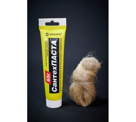 Изображение товара Набор СантехПаста Сантехкреп 65 гр. + лен 14 гр 2.2.5 2.2.5.