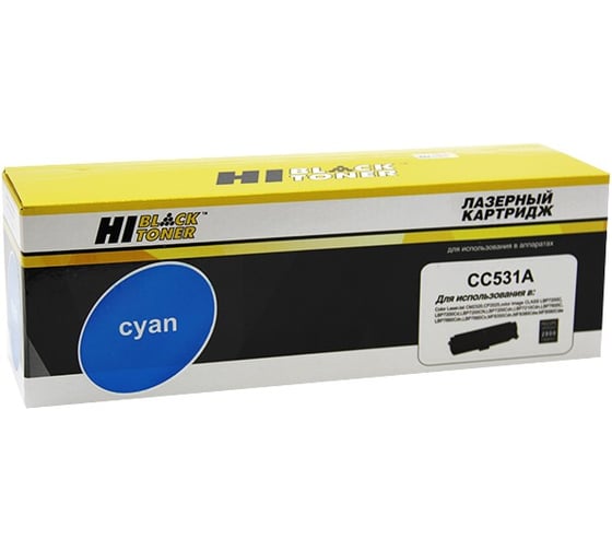 Изображение товара Картридж Hi-Black (/CE411/CF381/718) для HP CLJ CP2025/CM2320/Canon LBP7200, C, 2,8K HB-CC531A
