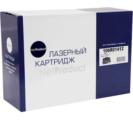Изображение товара Картридж Netproduct для Xerox Phaser 3300, 8K N-106R01412
