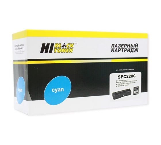 Изображение товара Картридж Hi-Black для Ricoh Aficio SPC220DN/C221DN/C222SF/C240DN, C, 2K HB-SPC220C
