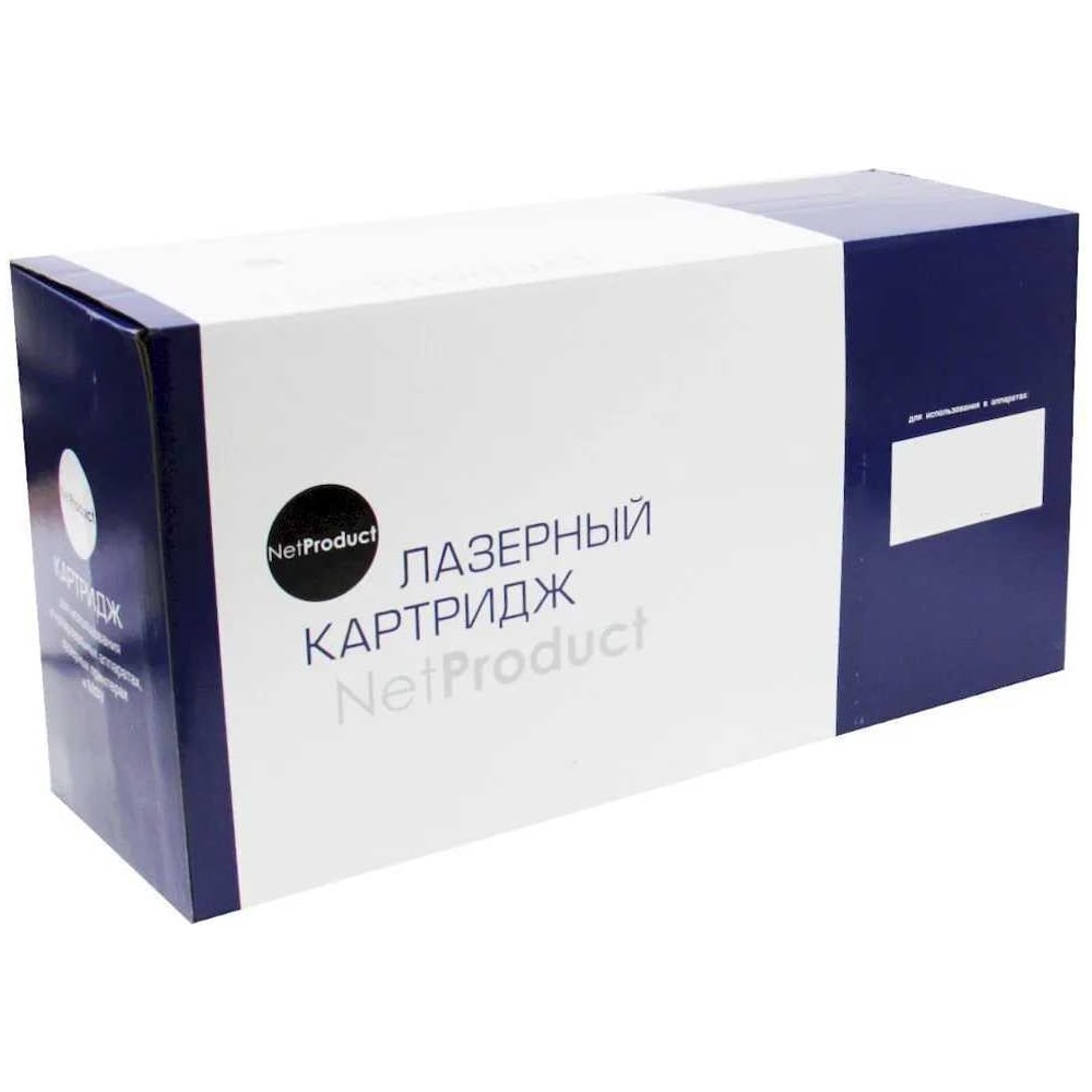 Изображение товара Тонер-картридж Netproduct для HP LJ Pro M436N/DN/NDA 13700 страниц черный