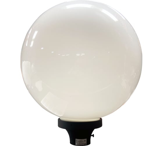 Изображение товара Светильник ЭЛЕТЕХ Шар 400 Б НТУ 06-100-01 опал пмма IP55/корпус алюминий Б145 черный ф60 ИУ 1030480566