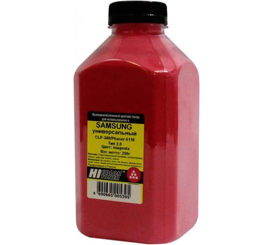 Изображение товара Тонер универсальный Hi-Black для Samsung CLP-300/Phaser 6110, Тип 2.0, M, 250 г, банка HB-SAM-Univ-T2.0-M-250G