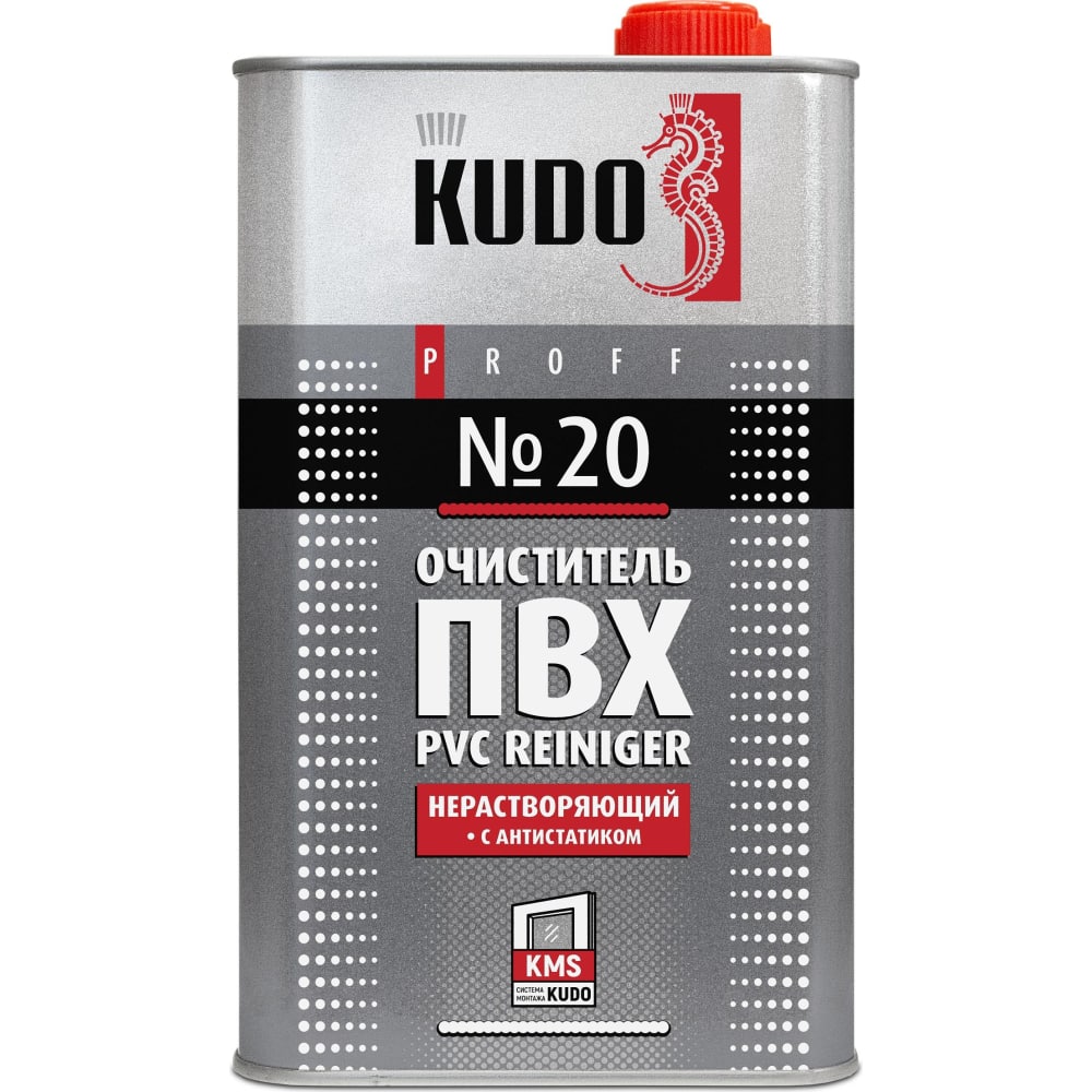 Нерастворяющий очиститель для пвх KUDO очиститель для пвх proff 20 1 л kudo с антистатиком нерастворяющий
