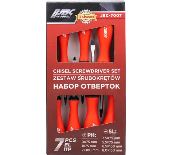 Изображение товара Отвертки JBC набор 7 предметов JBC-7007(64825)