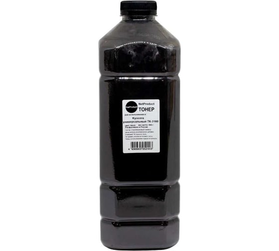 Изображение товара Тонер универсальный Netproduct для Kyocera TK-3160, Bk, 900 г, канистра N-KY-UnivTK3160-BK-900G