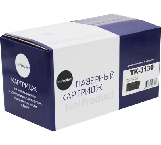 Изображение товара Тонер-картридж Netproduct для Kyocera FS-4200DN/4300DN, 25K N-TK-3130