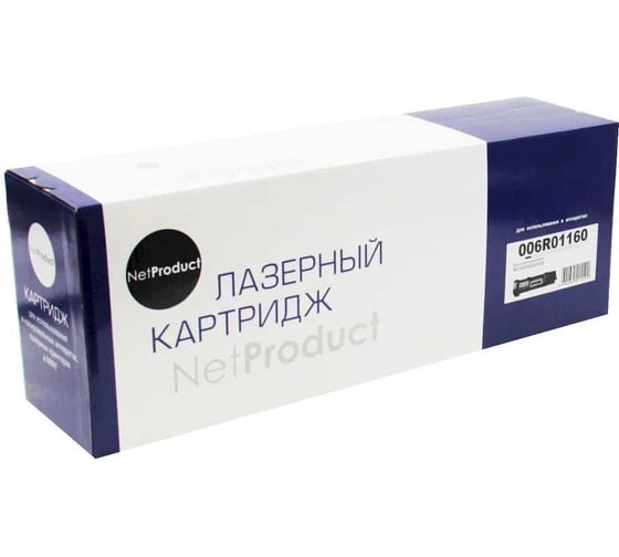 Изображение товара Тонер-картридж Netproduct для Xerox WC 5325/5330/5335, 30K N-006R01160
