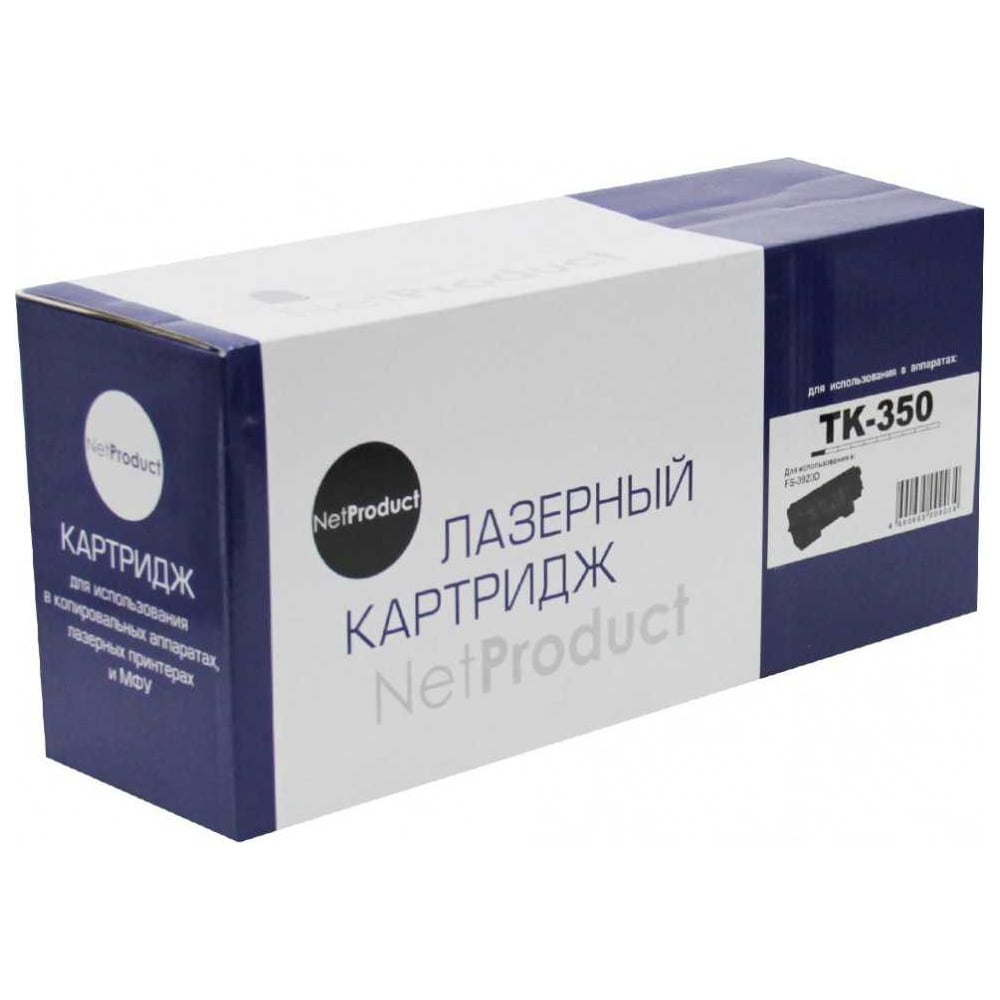 Изображение товара Тонер-картридж Netproduct для Kyocera FS-3920/3925/3040/3140/3540 15K N-TK-350