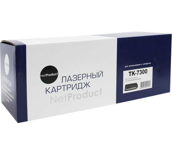 Изображение товара Тонер-картридж Netproduct для Kyocera ECOSYS P4035dn/4040dn, 15K N-TK-7300