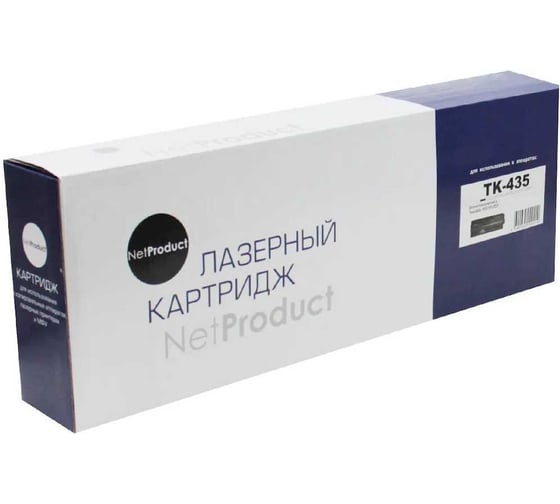 Изображение товара Тонер-картридж Netproduct для Kyocera TASKalfa180/181/220/221, 15K N-TK-435