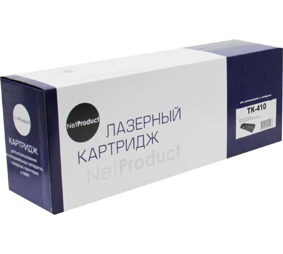 Изображение товара Тонер-картридж Netproduct для Kyocera KM-1620/1635/1650/2020/2035/2050, 15K N-TK-410