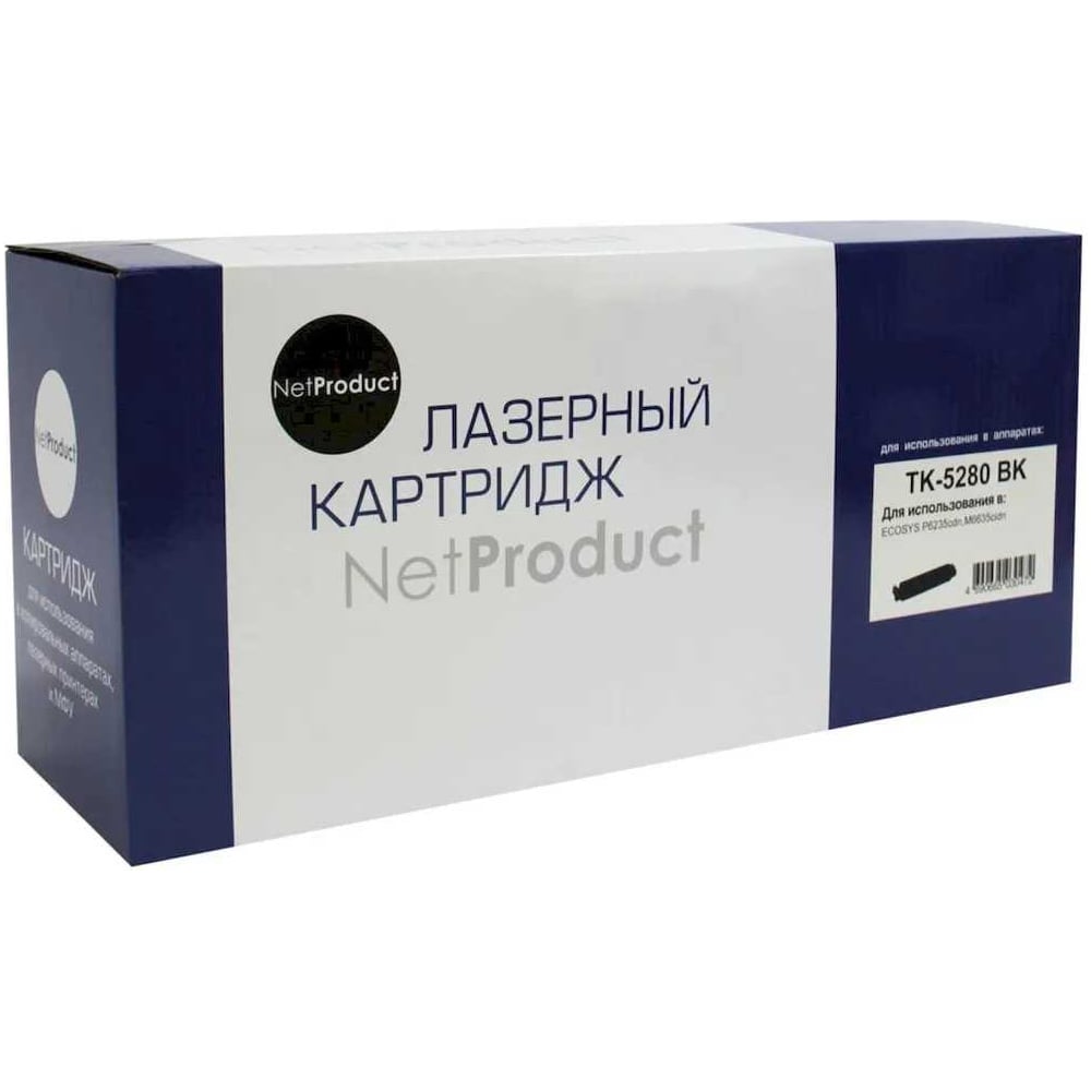 Изображение товара Тонер-картридж Netproduct для Kyocera ECOSYS P6235/M6235/M6635, черный