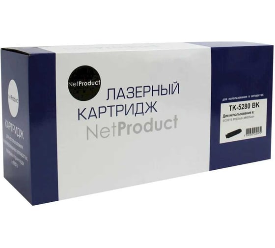 Изображение товара Тонер-картридж Netproduct для Kyocera ECOSYS P6235/M6235/M6635, Bk, 13K N-TK-5280BK