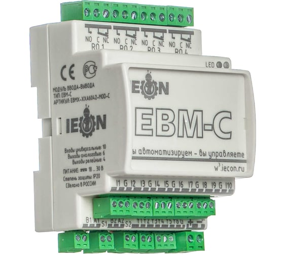 Изображение товара Модуль входов-выходов IECON EBM-C, 1 порт RS485, ModBUS RTU EBMX-XXA6041-MOD-C