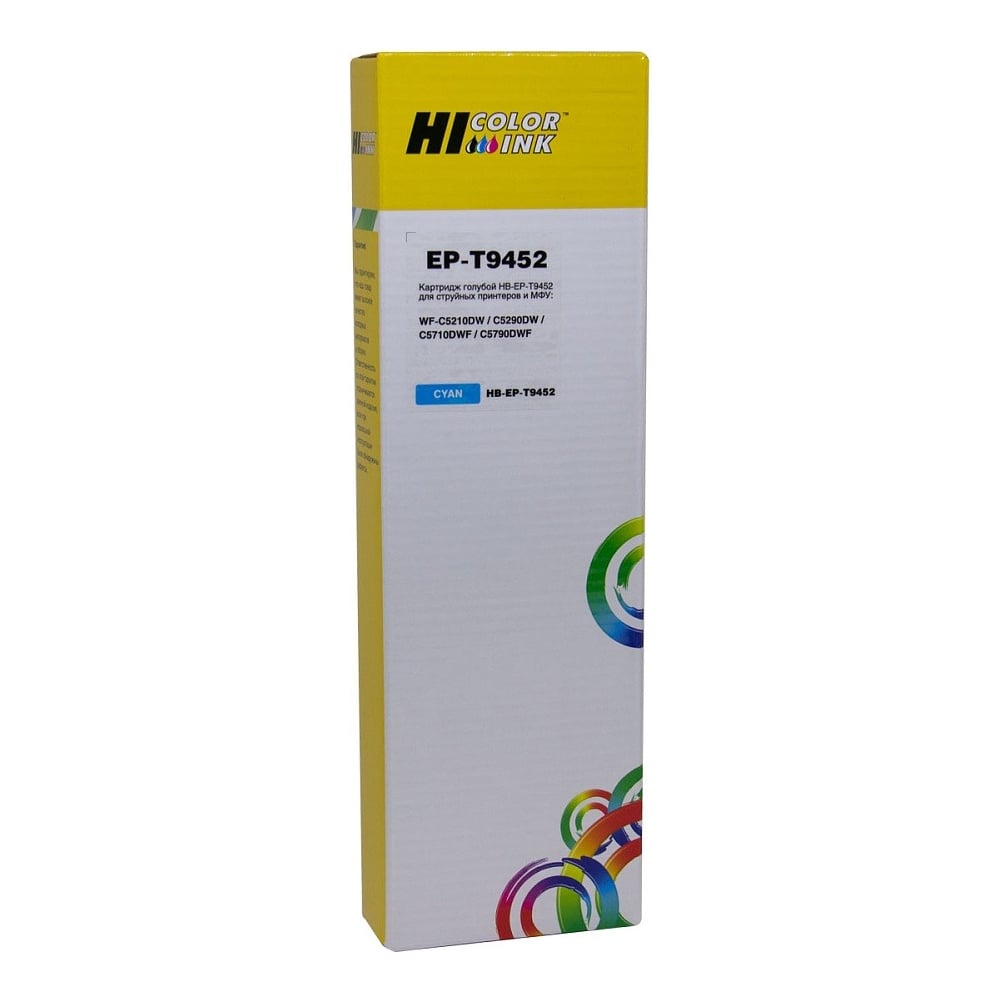 Изображение товара Картридж Hi-Black (EPT9452) для Epson WF-WF-C5290/С5790, Cyan HB-EPS-EPT9452-C