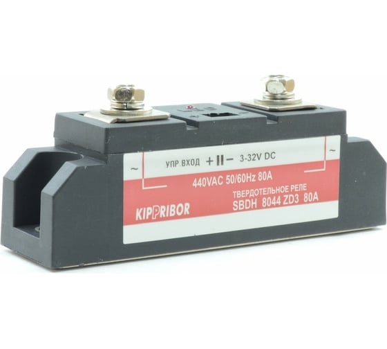 Изображение товара Реле твердотельное однофазное 80А KIPPRIBOR SBDH-8044.ZD3 0000078928