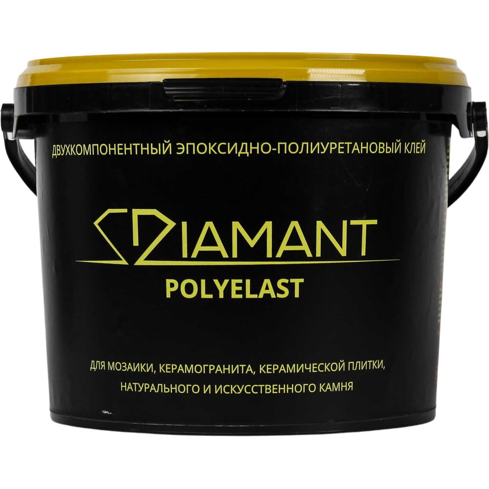 Изображение товара Клей DipoxSi DIAMANT POLYELAST: эпоксидно-полиуретановый 2-компонентный клей 3 кг