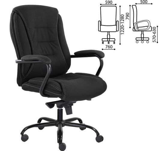 Изображение товара Кресло офисное ОФИСМАГ Ровер CH-708, усиленное, НАГРУЗКА до 150 кг, ткань, черное, ш/к 80679 533185