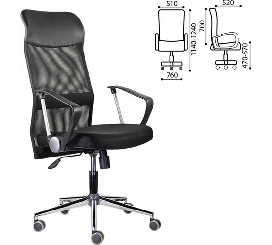 Изображение товара Кресло ОФИСМАГ Директ Лайт МС-040, высокая спинка, с подлокотниками, хром, черное, ш/к 80693 533187