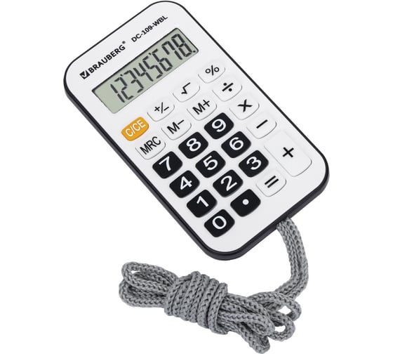 Изображение товара Калькулятор карманный со шнурком BRAUBERG DC-109-WBL (61x110мм), 8 разрядов, белый/черный 272643