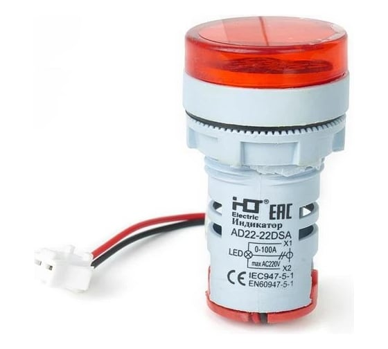 Изображение товара Индикатор значения напряжения HLT AD-22 (LED) d22мм, красный, IP54, 10штук/упаковка 085-06-250