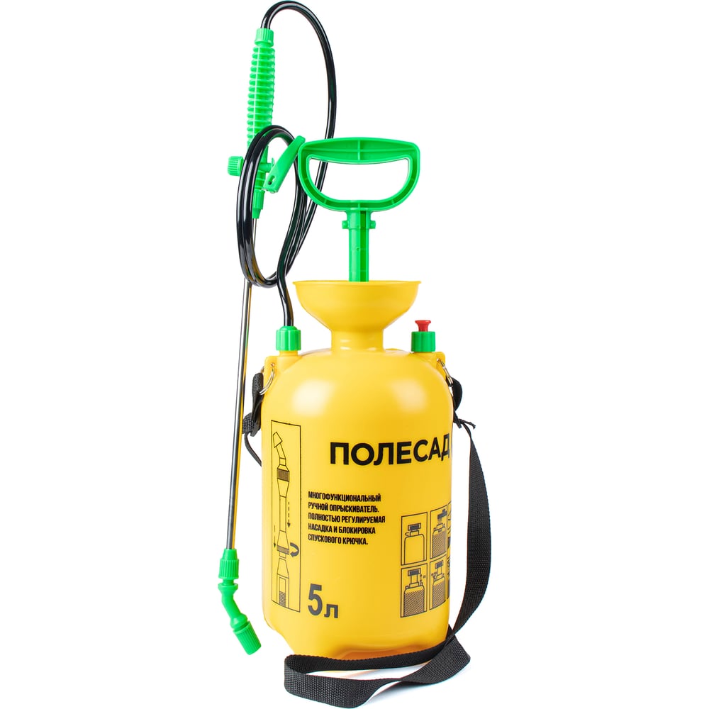 Изображение товара Ручной опрыскиватель ПОЛЕСАД ОР-5Л для сада и огорода