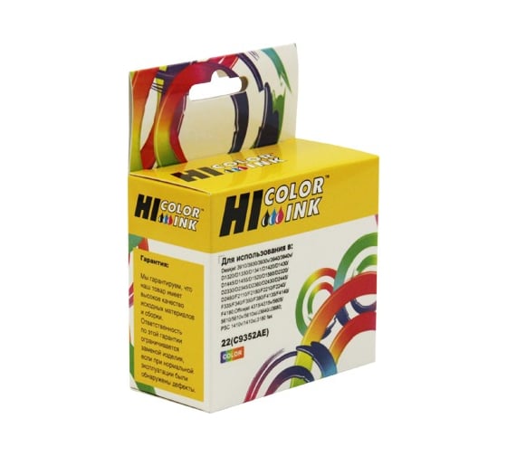 Изображение товара Картридж Hi-Black (HB-C9352CE) для HP DJ 3920/3940, №22XL, Color HB-HP№22XL(9352AE)-Color