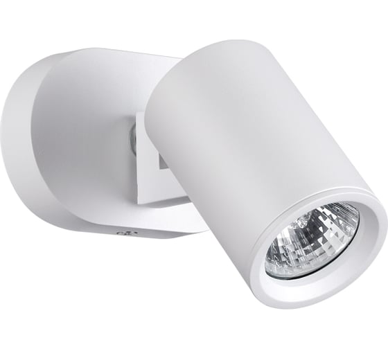 Изображение товара Накладной светильник NOVOTECH 50W GUSTO 370650