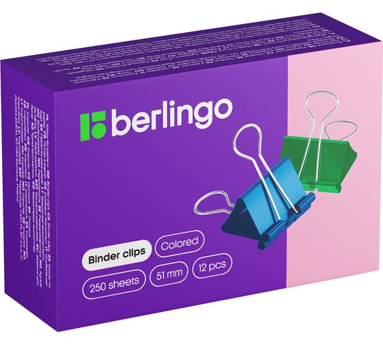 Изображение товара Зажимы для бумаг BERLINGO 51 мм 12 шт, цветные, картонная коробка BC1251f
