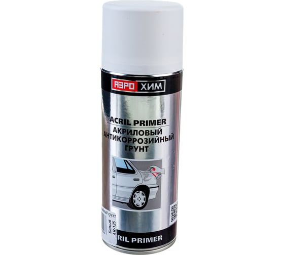 Изображение товара Акриловый антикоррозийный грунт Белый "Аэрохим" 520мл Спрей AR-125