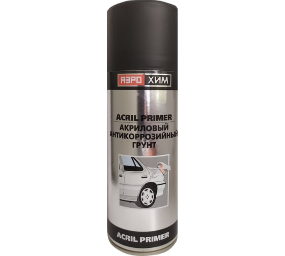 Изображение товара Акриловый антикоррозийный грунт Черный "Аэрохим" 520мл Спрей AR-122