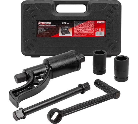 Изображение товара Набор инструмента: гайковерт ручной с редуктором в комплекте с головками Forcekraft FK-3411277(57658)