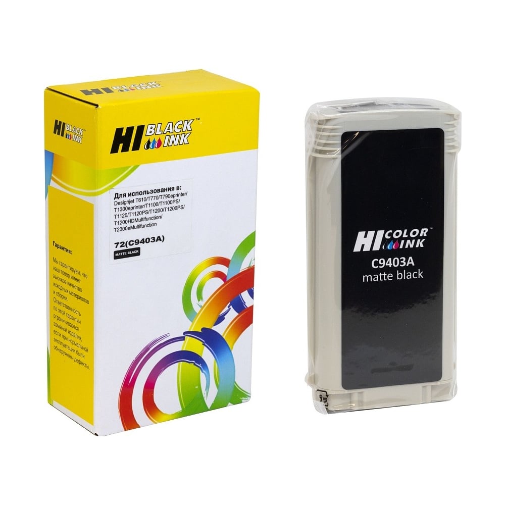 Изображение товара Картридж Hi-Black HB-C9403A №72 для HP DesignJet струйная черный 130 мл