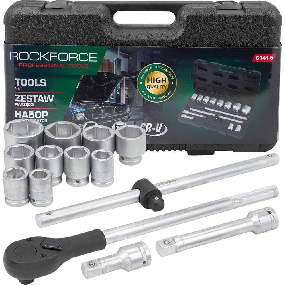 Изображение товара Набор инструментов Rockforce 14 предметов 3/4 6 граней, в кейсе RF-6141-5(1244)