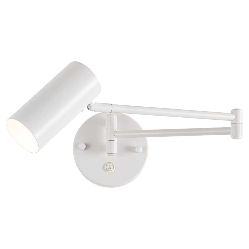 Изображение товара Бра De Fran GU10 220В 1x12Вт Регина белый с поворотным плафоном